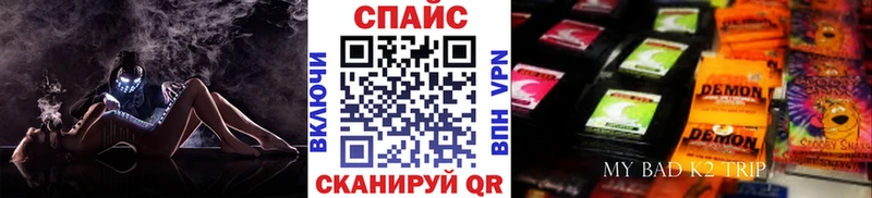 Бутират 99%  Лесозаводск 