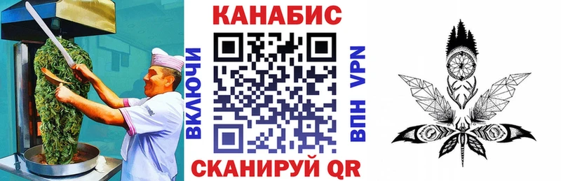цена наркотик  Лесозаводск  Печенье с ТГК конопля 