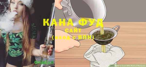наркотики Абдулино