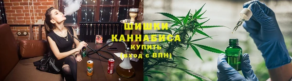 МДМА Нягань