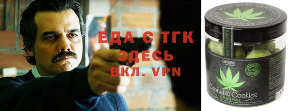 мескалин Абинск