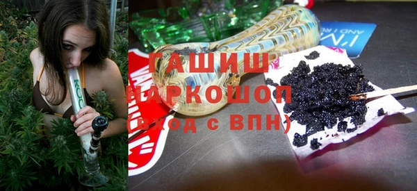 MESCALINE Няндома