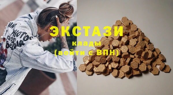 мескалин Абинск