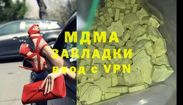 MESCALINE Няндома