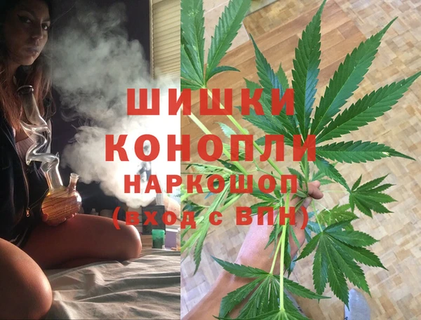 кокаин колумбия Орехово-Зуево