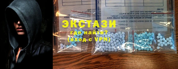 МДМА Нягань