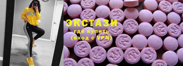 MESCALINE Няндома