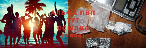 МДМА Нягань