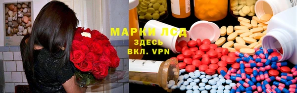 наркотики Абдулино