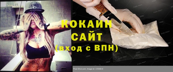 MESCALINE Няндома