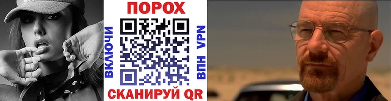 Метамфетамин Декстрометамфетамин 99.9%  Лесозаводск 
